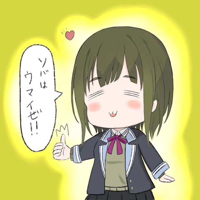 『相互フォロワーさんのアイコン 堂々とパクって描けば案外と指摘されない説』説立証 #yuyuyu