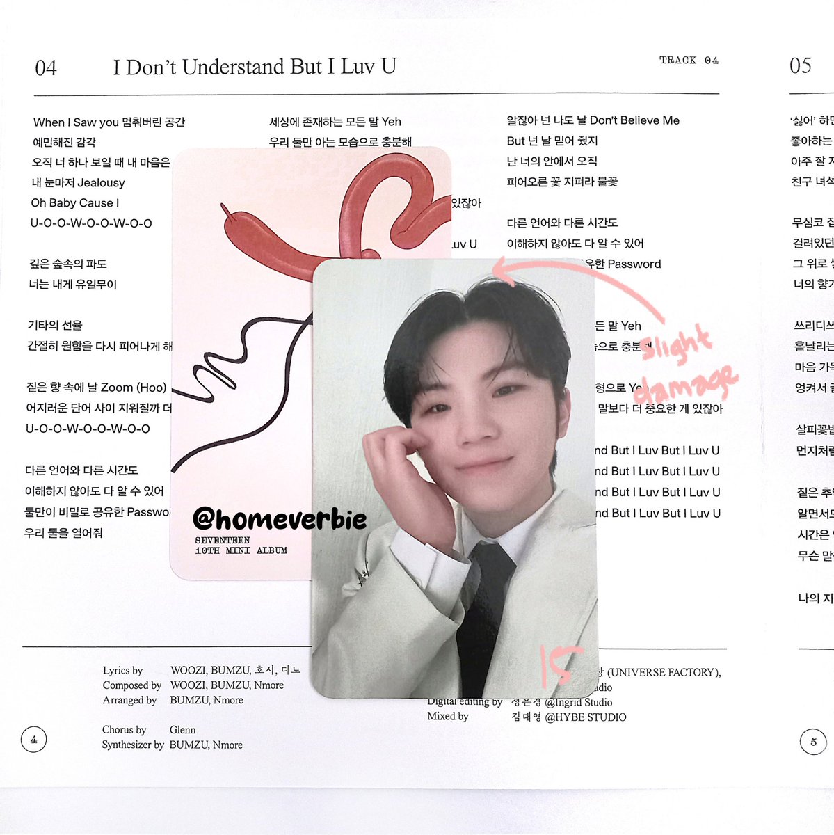 homeverbie's tweet photo. ꒰ want to sell — wts underprice ꒱ ˖ ࣪ !

pc fml carat version dino, seungkwan, woozi

📍 samarinda, ina
📦 harga incl. packing, shipping via 🍊 (exc admin)
💌 dm for details

t. wts photocard album fml carver  carat version rpc dino seungkwan woozi weverse pob seventeen svt https://t.co/xBhl6A4WrQ