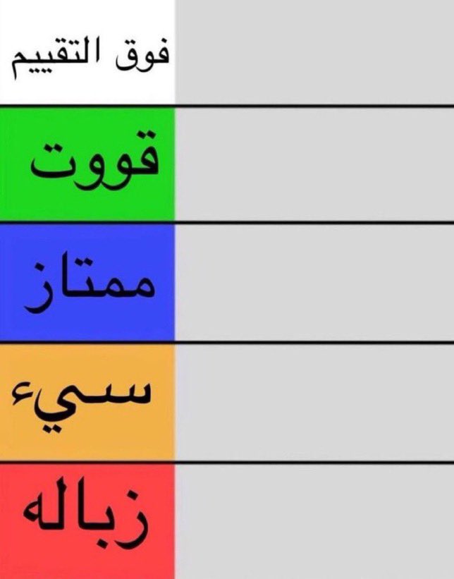 SALMAN🎗💙 tweet media