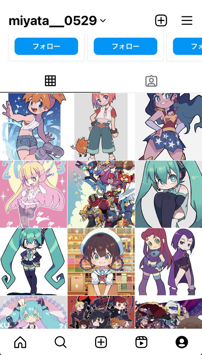 興味ある人は少ないと思いますがツイッター以外のイラスト置き場です

Tumblr→https://t.co/VWEIEMqM2j

インスタ→https://t.co/V6XaEhWCOc 