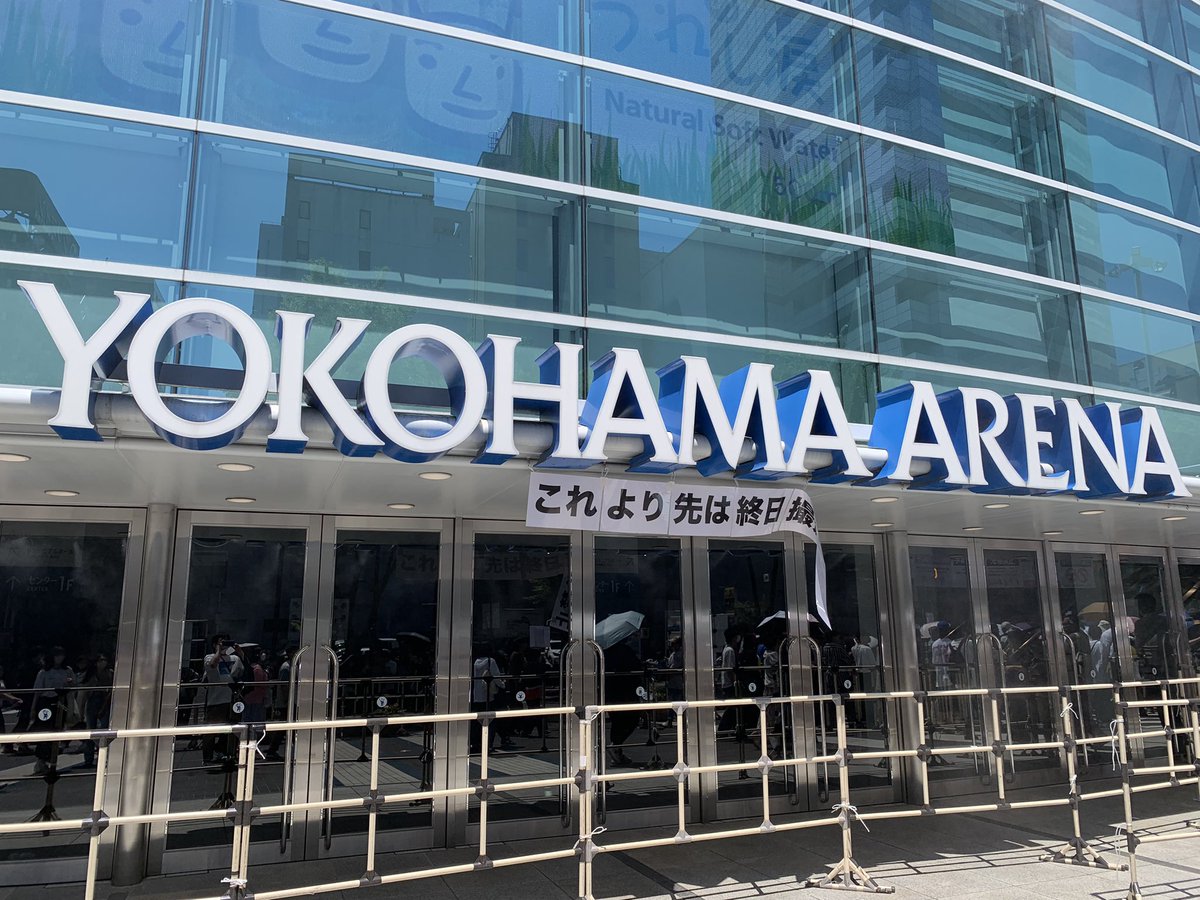 RAD23510837's tweet photo. 米津玄師TOUR2023空想
ファイナル横浜アリーナ最高でした❗️
新曲よかったなぁ...
個人的には馬と鹿が
ダンサーと米津さんがマッチして
すごい迫力で1番良かったです🐴🦌
米津さんツアー完走お疲れ様でした‼️
#米津玄師TOUR2023空想 https://t.co/4WkwKlGXLu