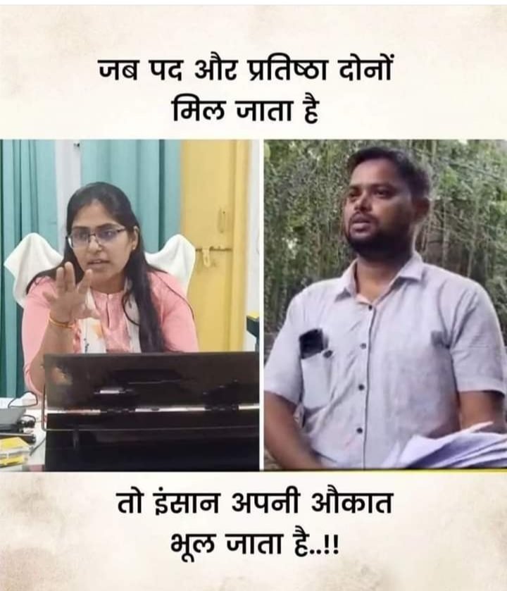RAMVIRY25658912's tweet photo. @_vatsalasingh https://t.co/nQT3AIJpHY