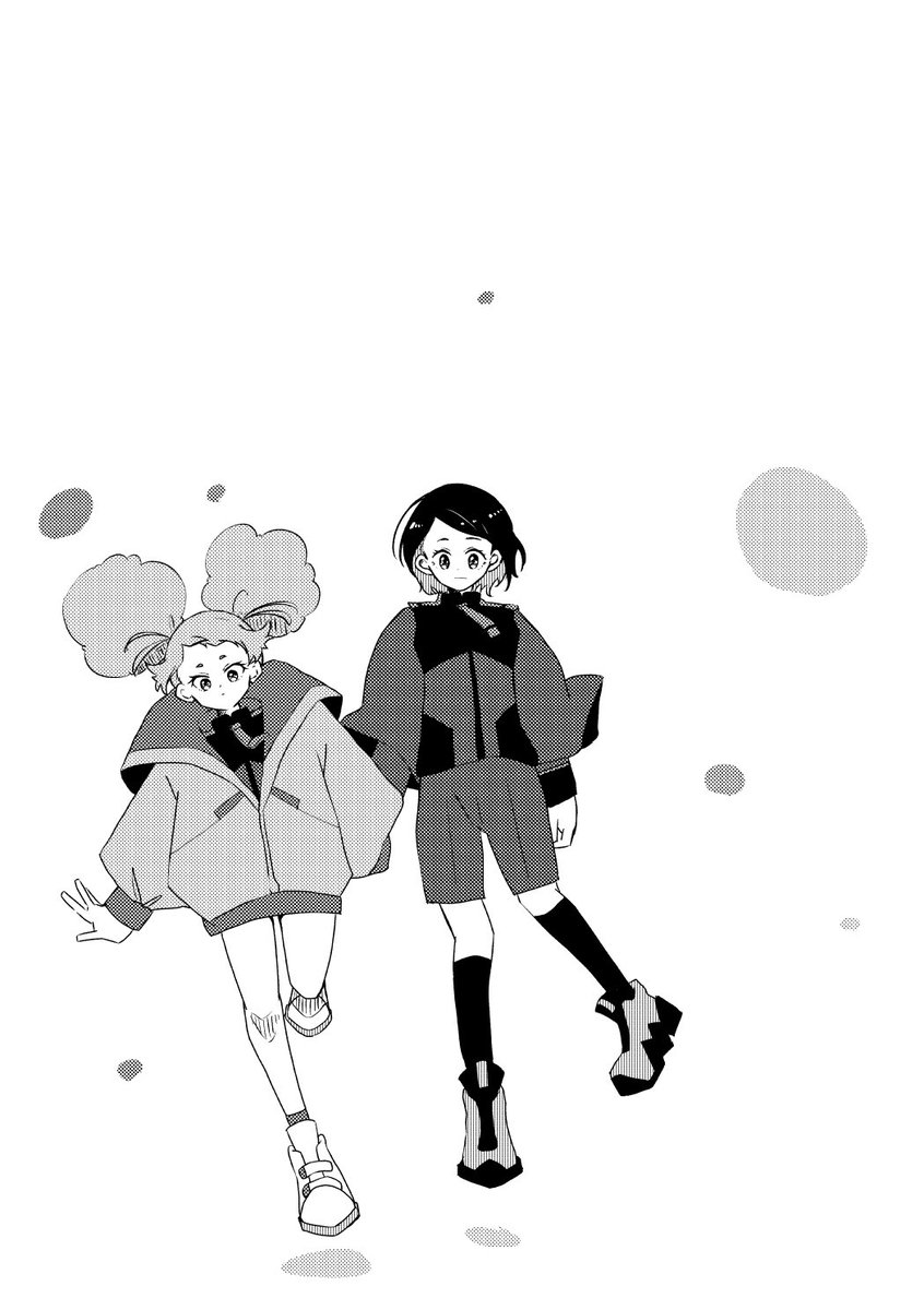ニカチュチュコピー本3/3 