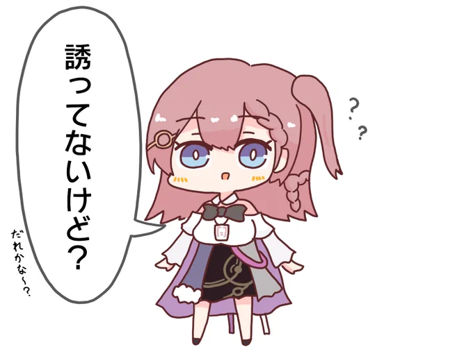 辛辣アスターちゃん  #スターレイル #HonkaiStarRail