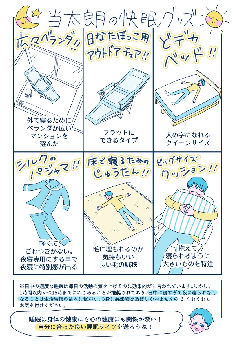 (2/4) https://t.co/6OD2s9bPNE