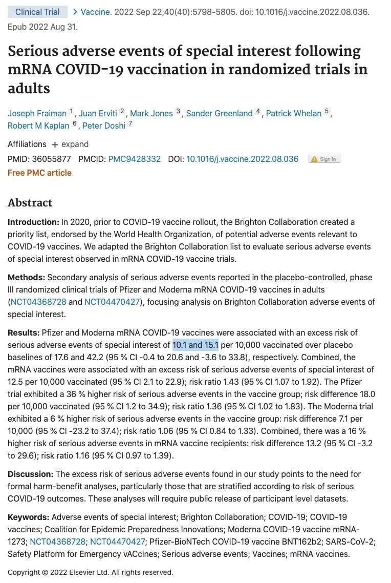 GETTR@Ian56a

Landmark paper by J Fraiman et al shows COVID #ClotShot injection has 1/800 severe adverse event rate

Rotavirus vaccine was pulled from market for 1/10,000 adverse events.

Swine flu vaccine was pulled for 1/100,000.

CV shot adverse event extremely, extremely high https://t.co/7VDg5bBYn4