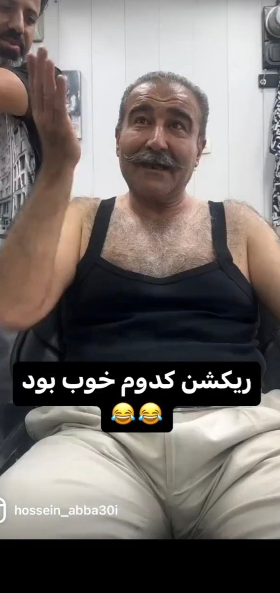 Hot  daddy with mustache