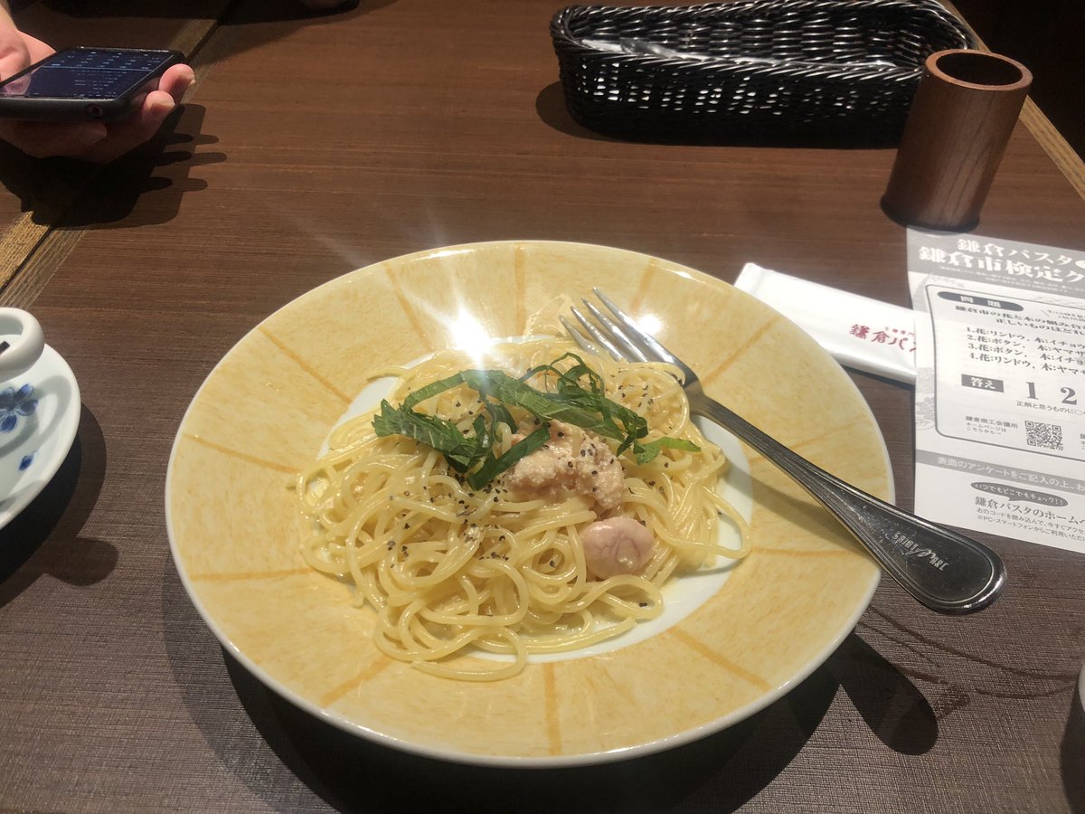 健二・エメ様ファン (@aimer46123545) / Posts / X