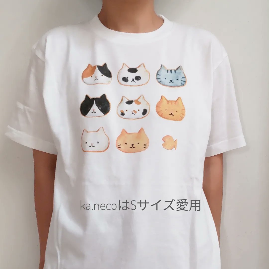cocoronochobi's tweet photo. https://t.co/rKY1zPvTTp
#プレゼント企画
#kaneco
#ねこかお
#オトンノアトリエ
Instagramにてプレゼント企画を発表しますた!!
良かったら見てね。 https://t.co/doxOMdDSs3