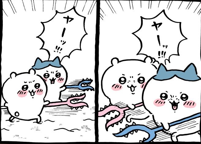 @TakashiAshta 俺にも誇りがある! 