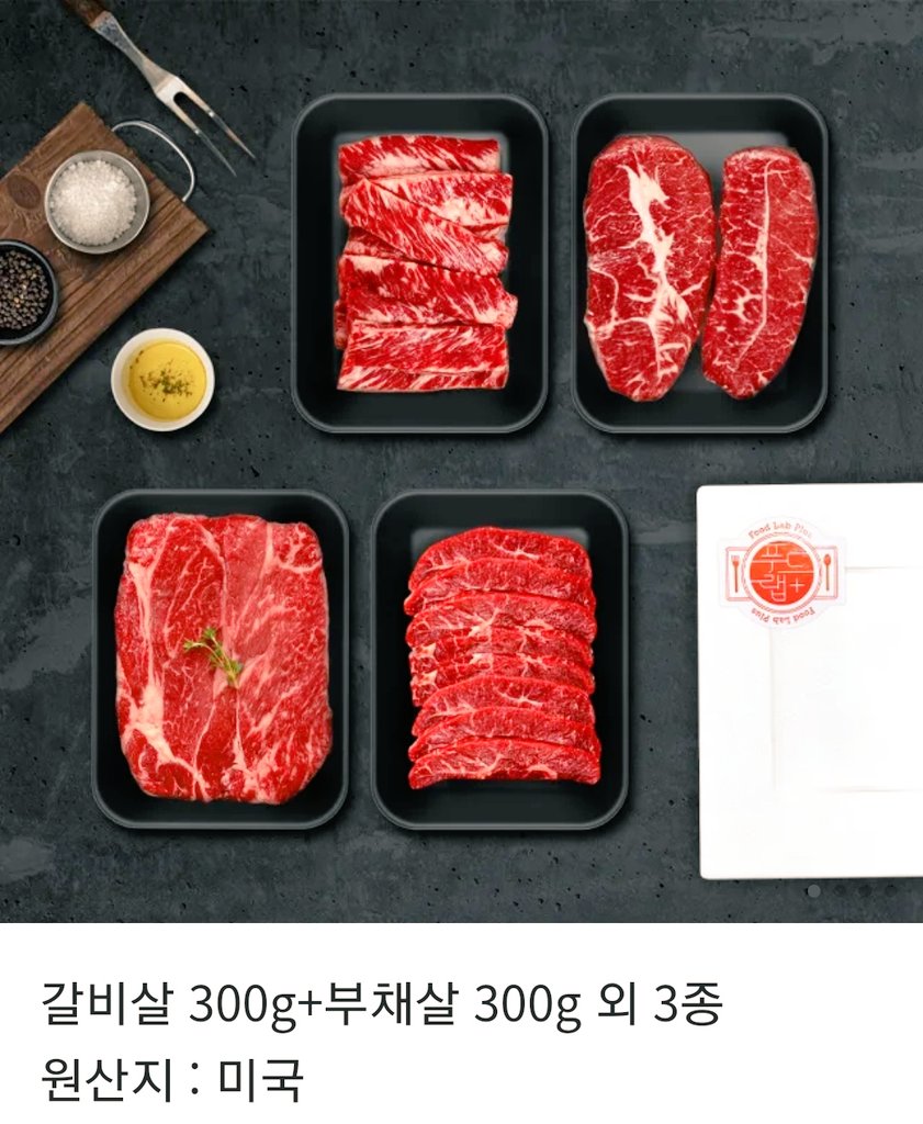 kwa_geon_'s tweet photo. RT❤️
웹툰 <마왕님의 인형 집사> 가 카카오페이지 및 카카오 웹툰에 런칭되었습니다!! 좋은 팀원분들과 함께 열심히 작업하였으니 모쪼록 재밌게 즐겨주시길 바랍니다~!😊

런칭 기념하여 RT해주신 한분께 소고기 세트를 드립니다!

카카페 ➡️https://t.co/e0xzIiAQ6a
카웹 ➡️https://t.co/TUo95D3XeV https://t.co/QDjJNPJzjV