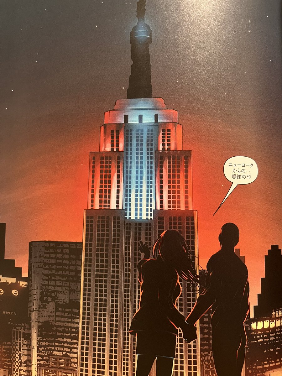 g_mavel_g's tweet photo. 『スパイダーマン:スパイダーアイランド』
全市民がスパイダーマンに!?その力が他の人に宿ったとき人々の行動は…?
スパイダーマンの根幹である「大いなる力には〜」を題材にし、これをピーターしか持てないことをよく表してる。
カバー紙や絵が名シーンすぎる。
#GAH_COMIC https://t.co/YNM24lMcUc