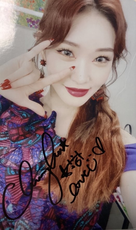 new/old chungha picture from a play event pc 💖