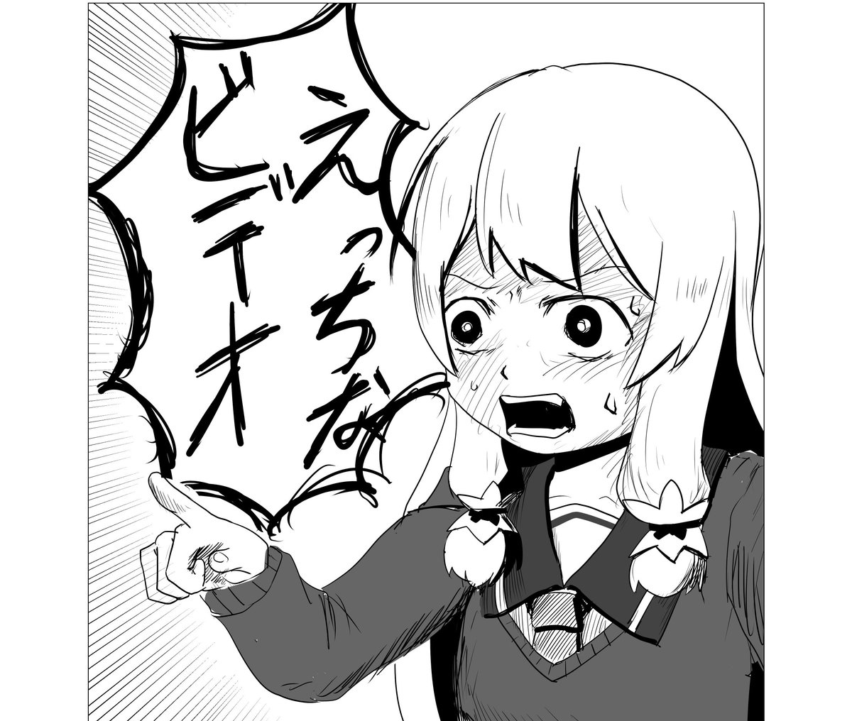 夏オンリー、間に合えばこんな感じの漫画も出ます 