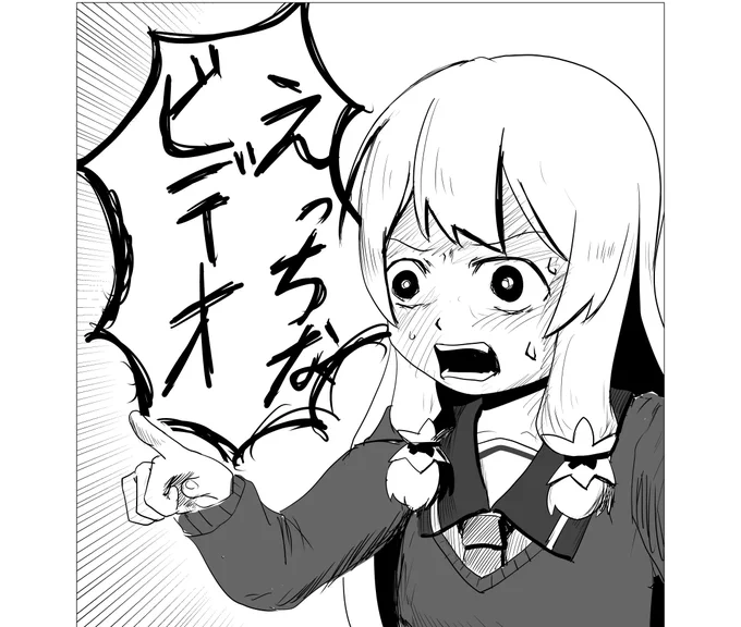 夏オンリー、間に合えばこんな感じの漫画も出ます 