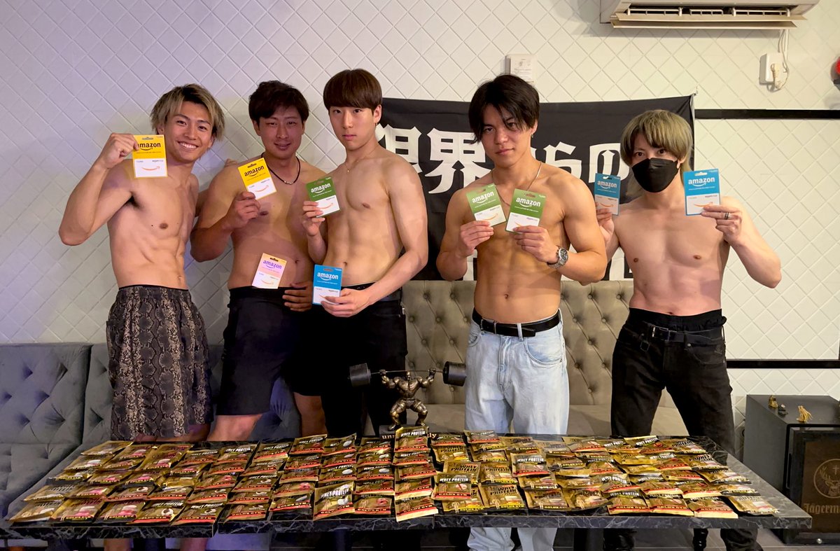 muscle_akb's tweet photo. マッスルバー秋葉原💪

プレプレOpen記念

✨プレゼント企画開催✨

🎁Amazonギフト1万円分×3名
🎁Amazonギフト5千円分×3名
🎁Amazonギフト3千円分×3名
🎁ミニプロティン3セット×30名

計39名にプレゼント

【応募条件】
①フォロー
②このツイートをRT

〜締切〜
7月12日

#スタッフ募集中
#マッスル https://t.co/0TDqTGN36N