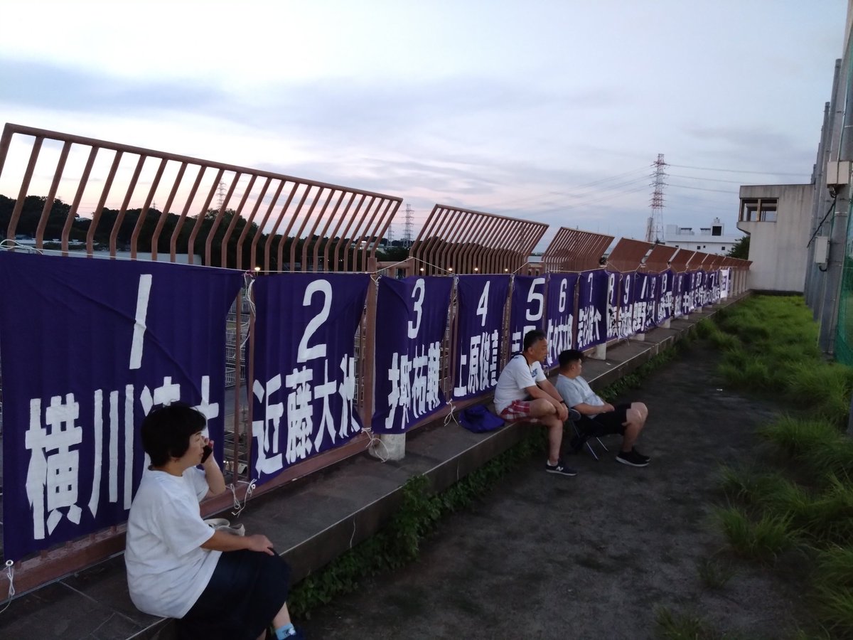cs_museum's tweet photo. 本日のクリアソン。(JFL∶休節)
フットサル[○2−1サンパチオ]∶選手横断幕、今季初の全員分掲出。3年半ぶりの「クリアソン オレ！」コール。鮮やかな逆転勝利。
Procriar[○5−0むさしの]∶開幕6連勝。大和田選手ハットトリック。昨季までプロクリ在籍，むさしのFW高橋蔵之介選手の幕も出しました。 https://t.co/wdFHhMRYVd