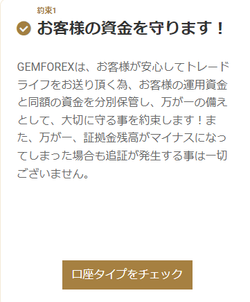 praha01353323's tweet photo. #ゲムフォレックス　#GEMFOREX https://t.co/lRrHF6HuY5