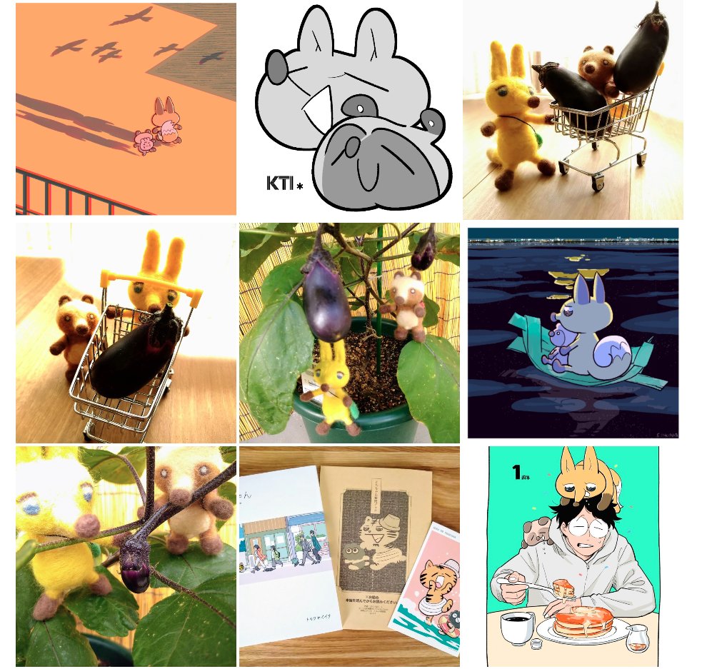 Instagramもやってます。
よければぜひフォローお願いします～📷https://t.co/BZWZsnYcXW 