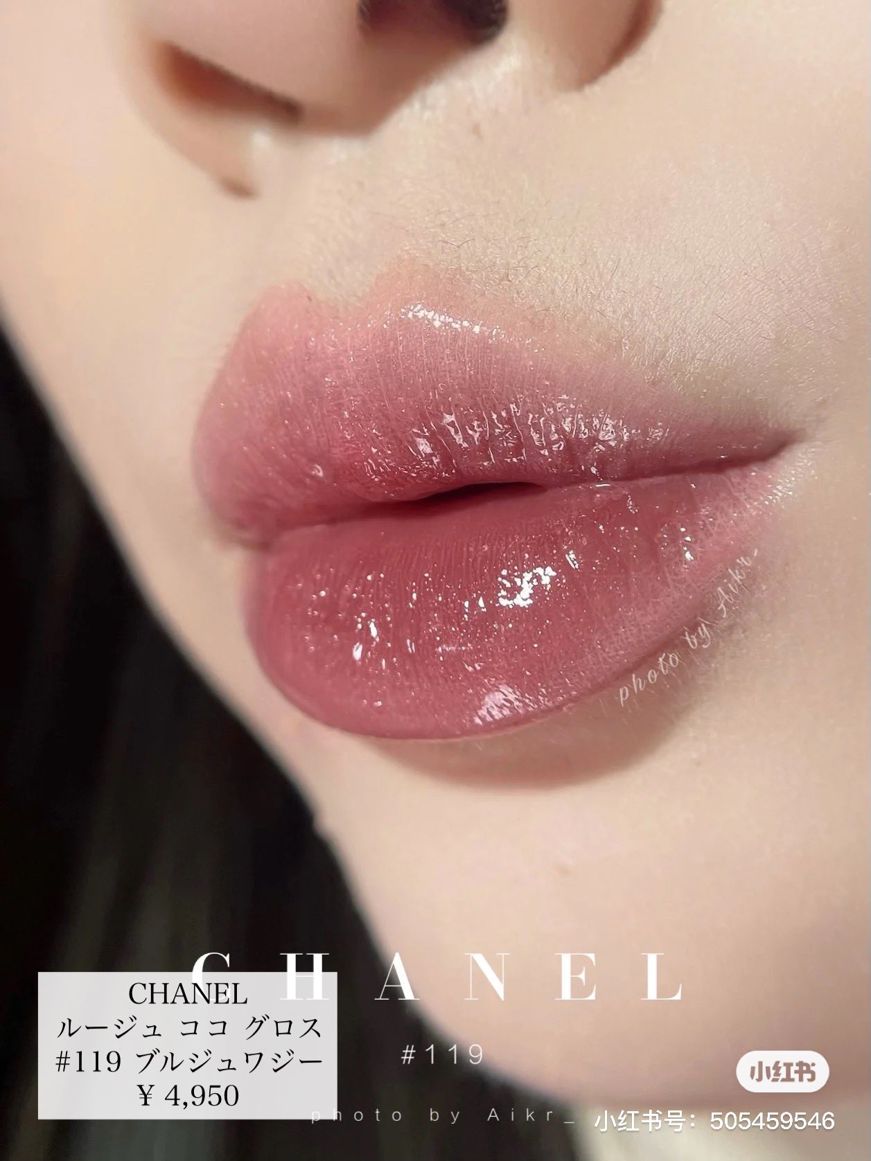 ❤️CHANEL★シャネル★可愛いお花モチーフ付★リブ編みラメキャミソール★ ❤️CHANEL☆シャネル☆可愛いお花モチーフ付☆リブ編みラメ