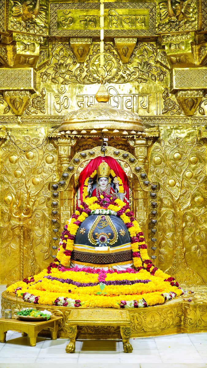 Somnath_Temple's tweet photo. श्री सोमनाथ महादेव मंदिर,
प्रथम ज्योतिर्लिंग - गुजरात (सौराष्ट्र)
दिनांकः 02 जुलाई 2023, आषाढ शुक्ल चतुर्दशी - रविवार
सायं शृंगार
07233359
#somnathmahadev
#somnathtemple
#shree_somnath_trust
#Parvati_maa_vastra_prasad
#Somnath_Vastra_Prasad
#Pratham_Jyotirling
#mahadeva https://t.co/tHcVR3Eooz