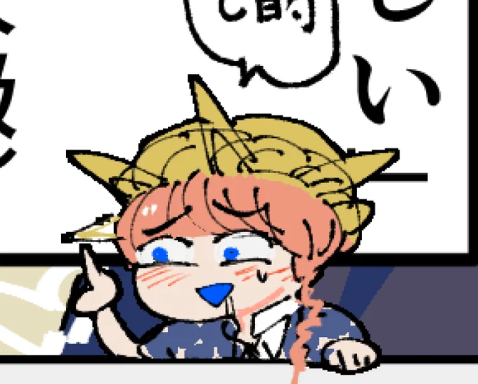 ゴッホちゃんが人気だからアップなのあげとく 