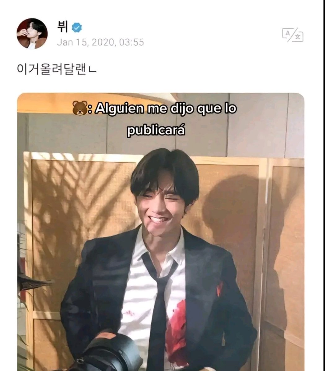 milubolita's tweet photo. Buenos días, no olvidemos el taekook de Weverse 🫣 https://t.co/YarzVtyyuN
