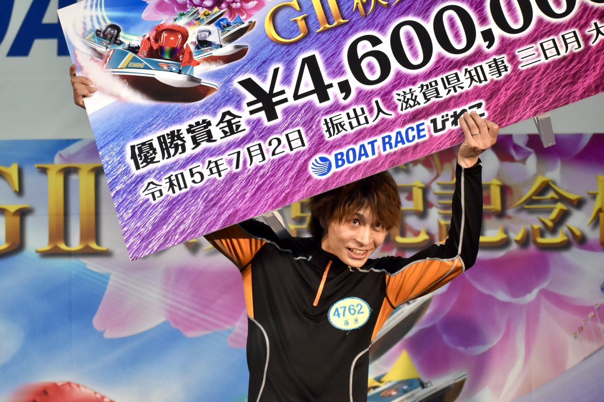 ________wzn's tweet photo. この2年待ちに待った優勝が
記念タイトルのパーフェクトVって
こんな完璧な事はない...
声を大して、本当に優勝おめでとう🥇🏆✨
今節誰よりも輝いてて目の前で
優勝を見届ける事ができて最高に幸せです。
改めて、優勝おめでとう！！！！ https://t.co/VO9pCTO6de