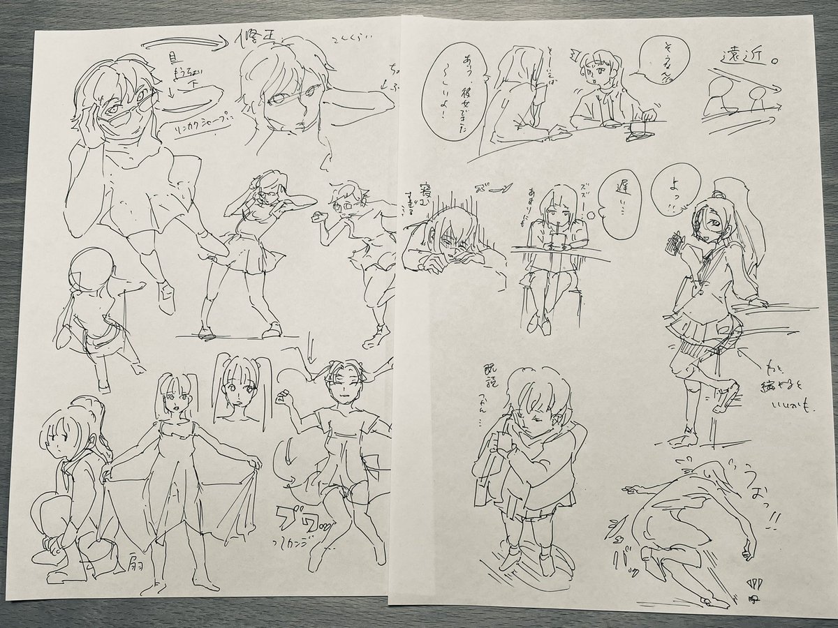 今日はプロット構成の他、メイドにケチャップを撃たせたり、構図を少しやってました。おやすみなさい。 https://t.co/1vUnwSdcJq