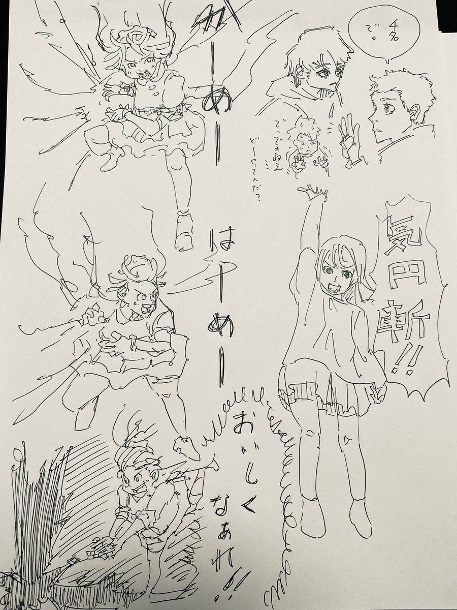 今日はプロット構成の他、メイドにケチャップを撃たせたり、構図を少しやってました。おやすみなさい。 https://t.co/1vUnwSdcJq