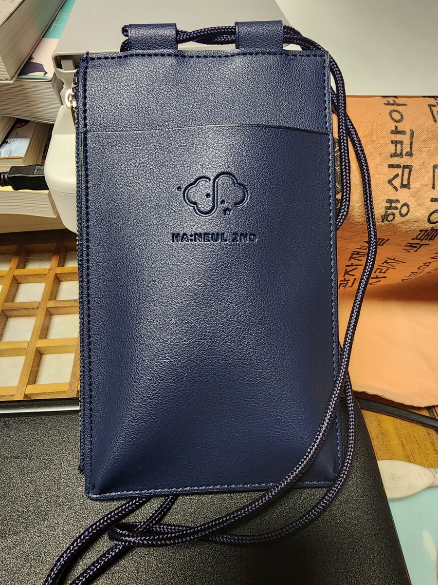 warm__cloud's tweet image. #하성운 #굿즈#나눔