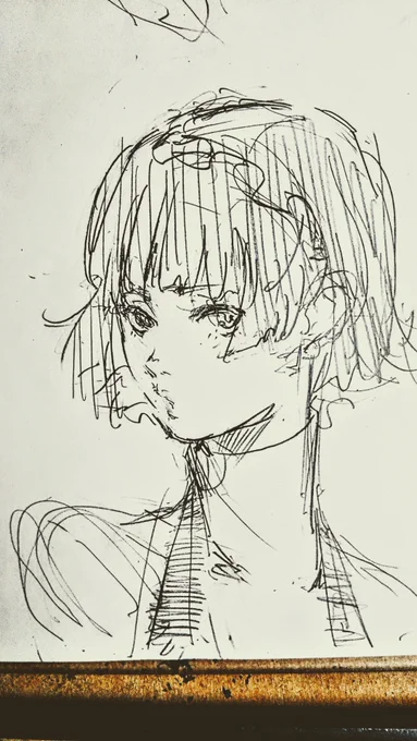 落書 