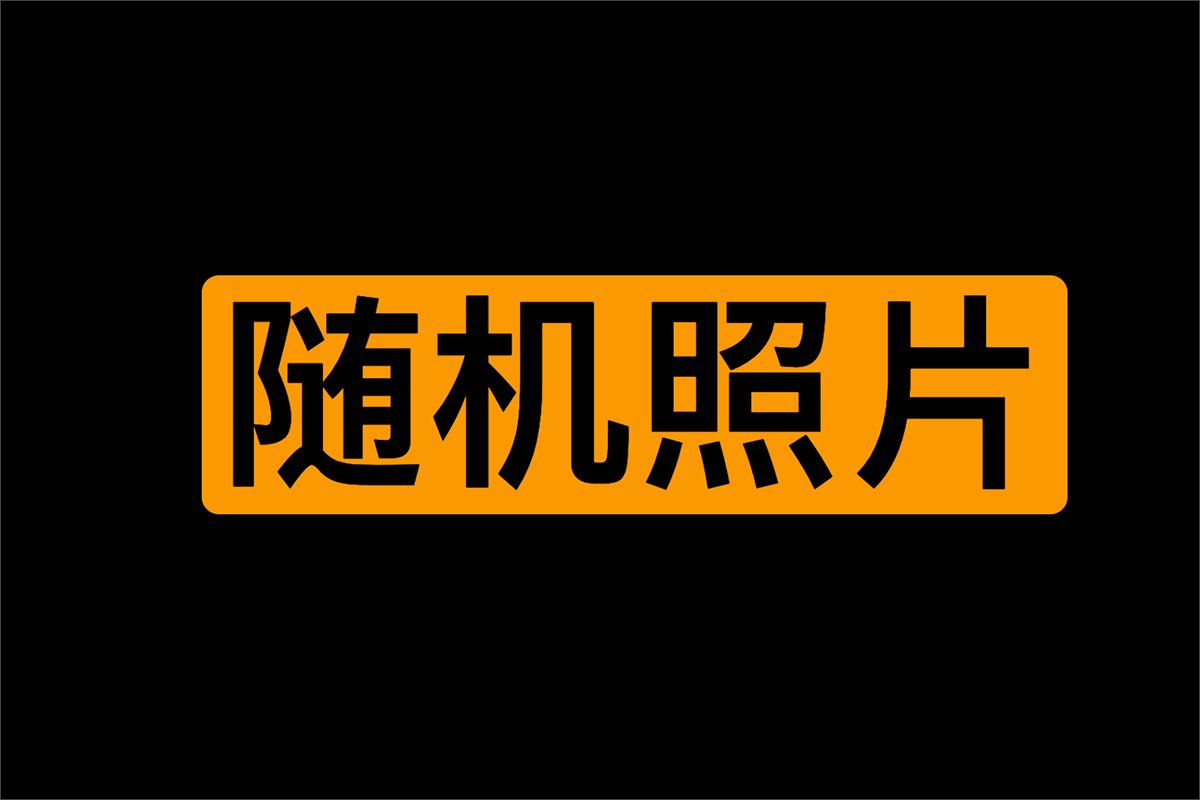 abskoop's tweet photo. 在线随机图片学习网站工具 ：MoyuDuck

免费任刷

👉https://t.co/xiFWlZxkXW https://t.co/IeaKkBWexF