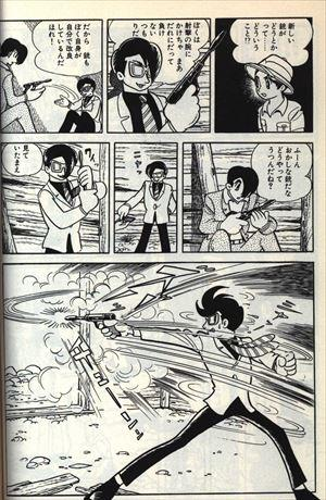 madha5's tweet photo. #好きなエスパーキャラあげろ 
「ノーマン」のデービッド・フライト。
透視能力と曲射可能な銃という設定は斬新でしたねー。 https://t.co/fNIWhaHZ3Y