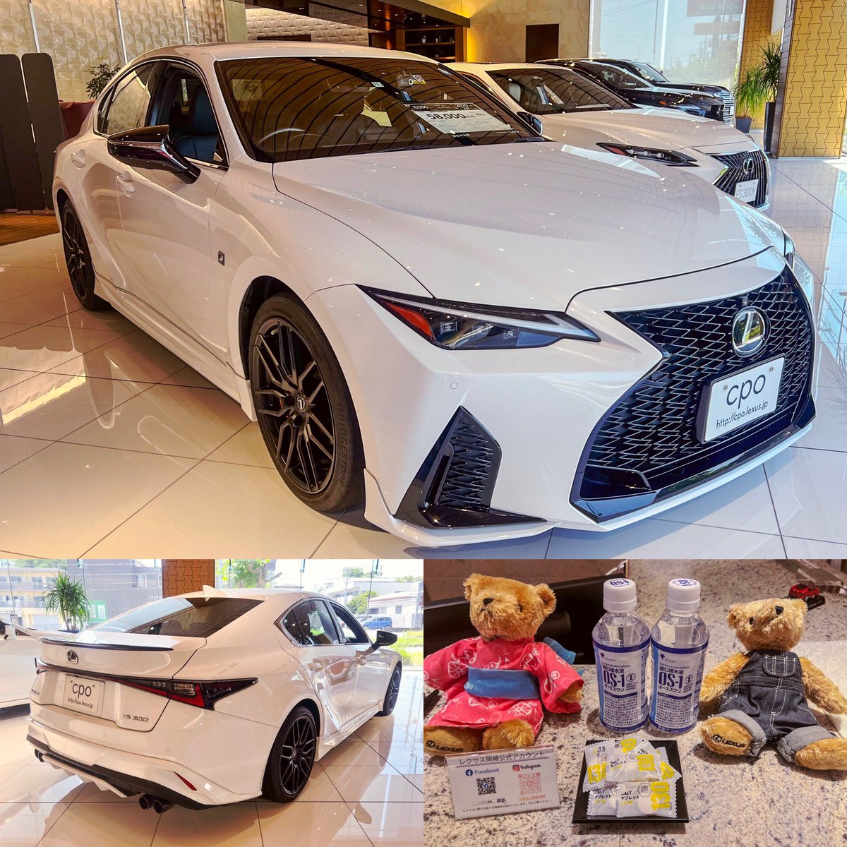 ryogoro0421's tweet photo. 【CPO認定中古車】

IS300 “F SPORT Mode Black” 

専用アッシュ＋ディンプル本革ステアリングかっこよかった😊

TRDエアロパーツセット装着車

熱中症対策にも力を入れてる
すごいな〜

#レクサス #レクサス岡崎 #lexus #lexusokazaki #lexusis300 #cpo
#モードブラック
#modeblack
#TRD
#熱中症対策 https://t.co/iDFsqTyxth