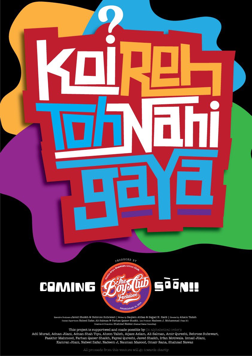 BCE's WhatsApp group unites directors, producers, writers, musicians, singers, and actors with a common purpose: driving positive change. Our exciting telefilm serves as a catalyst, channeling its success towards uplifting charitable organisations.

#BCEfilm #KoiRehTohNahiGaya