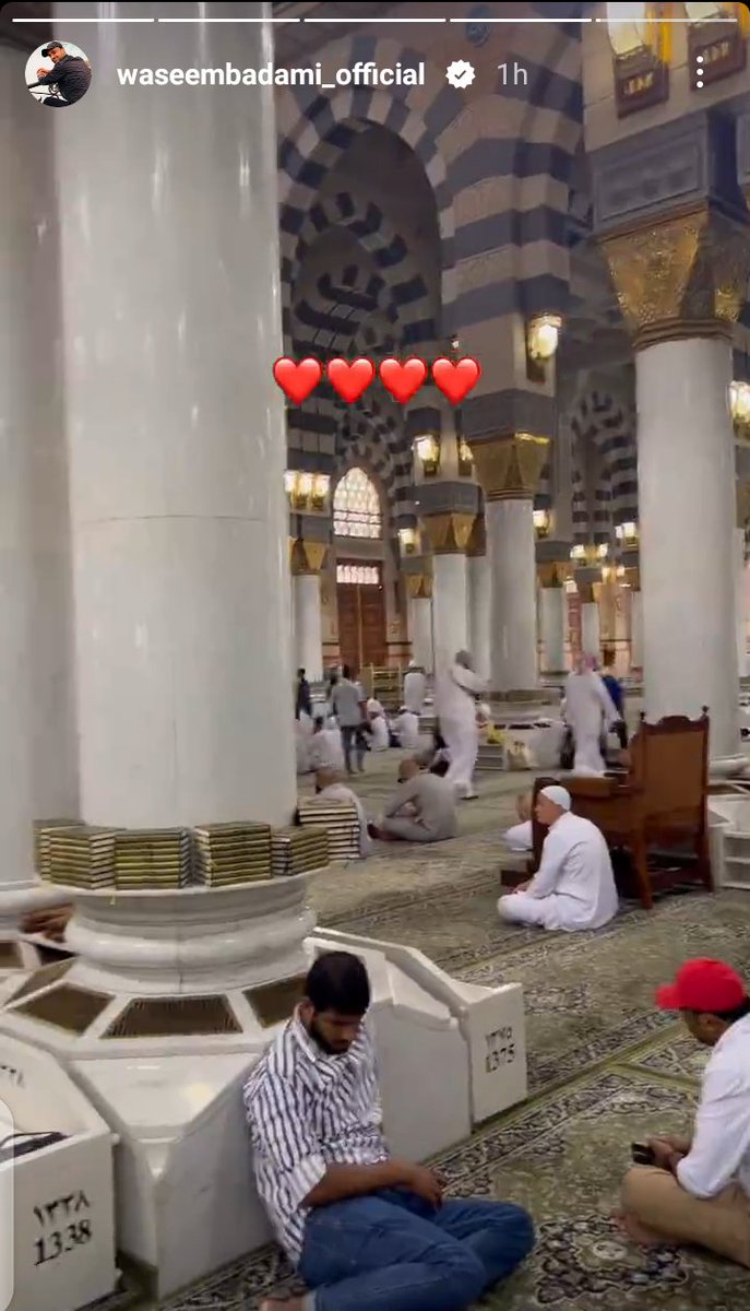 DurSahwar's tweet photo. در مصطفیٰ پر حاضر ہو کر دل کی کیا کیفیت ہوتی ہے
 
@WaseemBadami 
#Hajj2023 پلیز بتائیں https://t.co/2lgJWQO90b