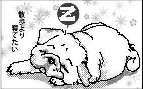 目と手が限界っぽいので「今日はここまで」したんだけど、気分的には別口でまだお絵描きしたい…あれだよあれ、デザートは別腹だよ！（でももうちゃんと休んで明日の朝練に備える…） https://t.co/cBIUMrXAfP