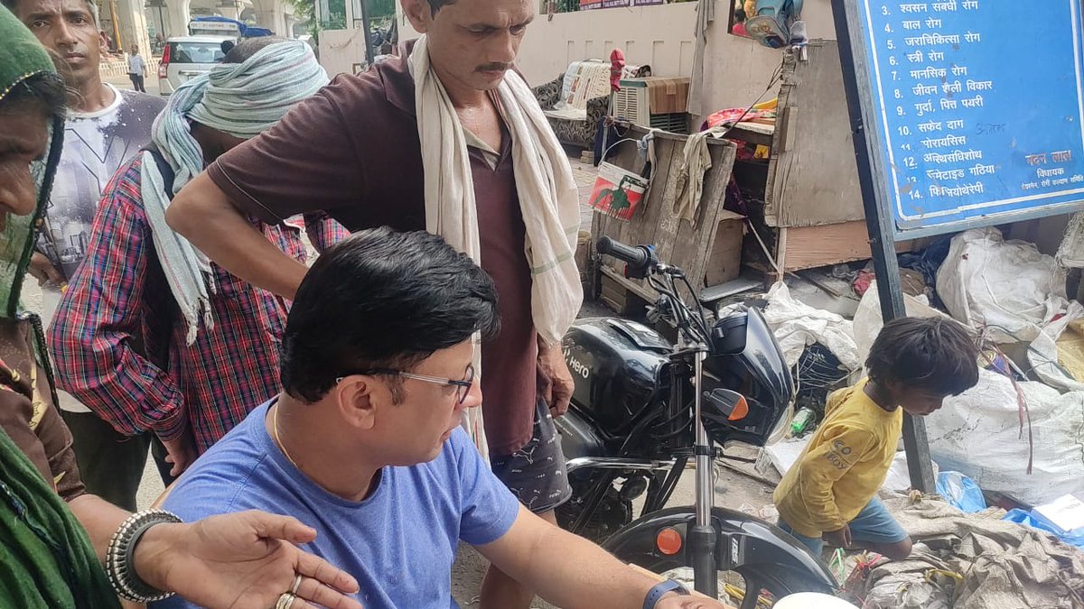 DR RAHUL KHARE tweet media