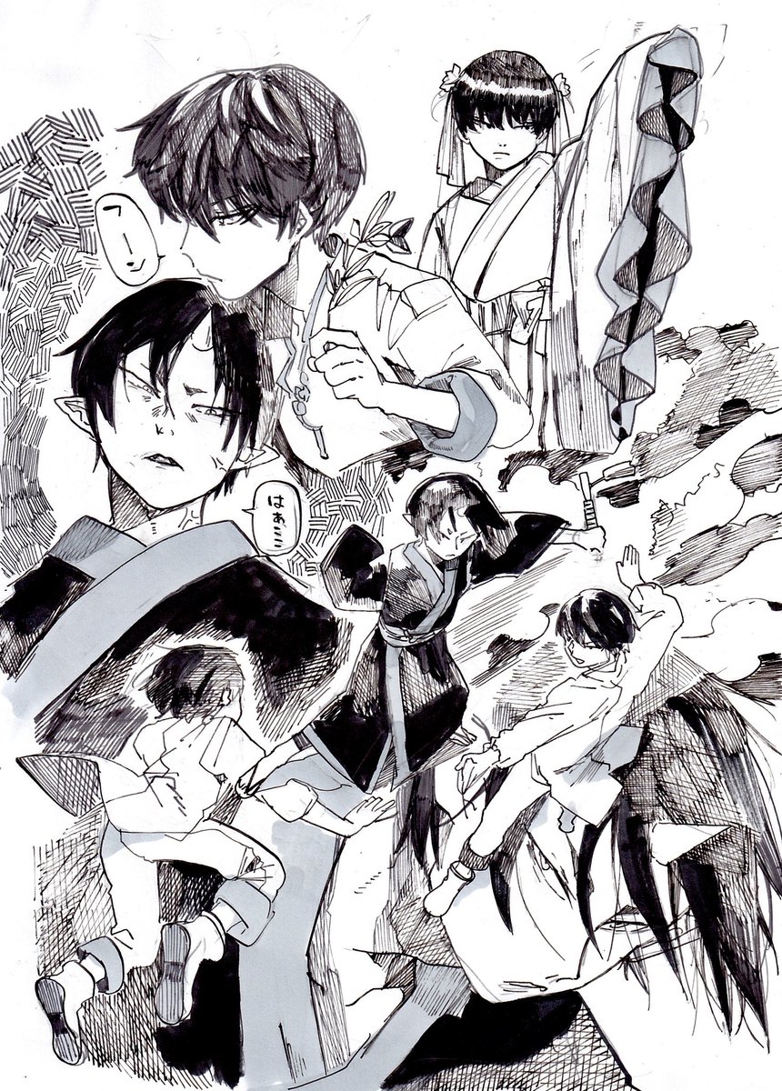【ほおてつ】✒️三✒️ 