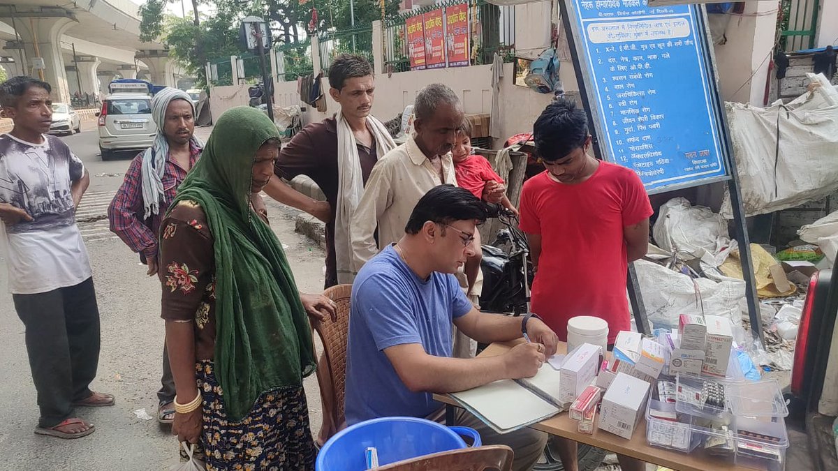 DR RAHUL KHARE tweet media