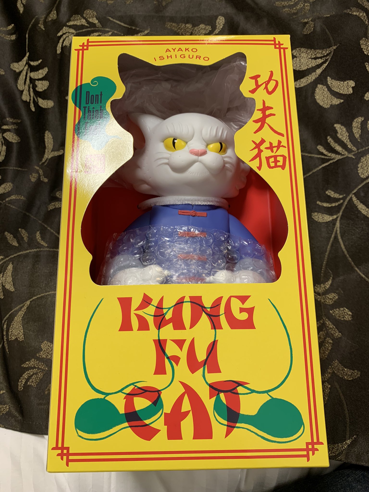 カンフー猫(蓄光) 石黒亜矢子展 功夫猫 KUNG FU CAT