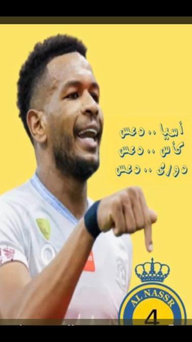 باسريلا ‏ tweet media