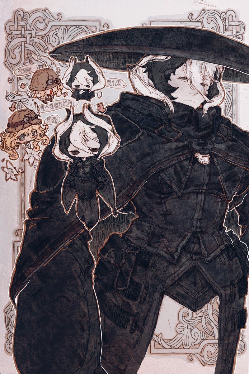 kouquanY's tweet image. 🖤🖤🖤
 #メイドインアビス