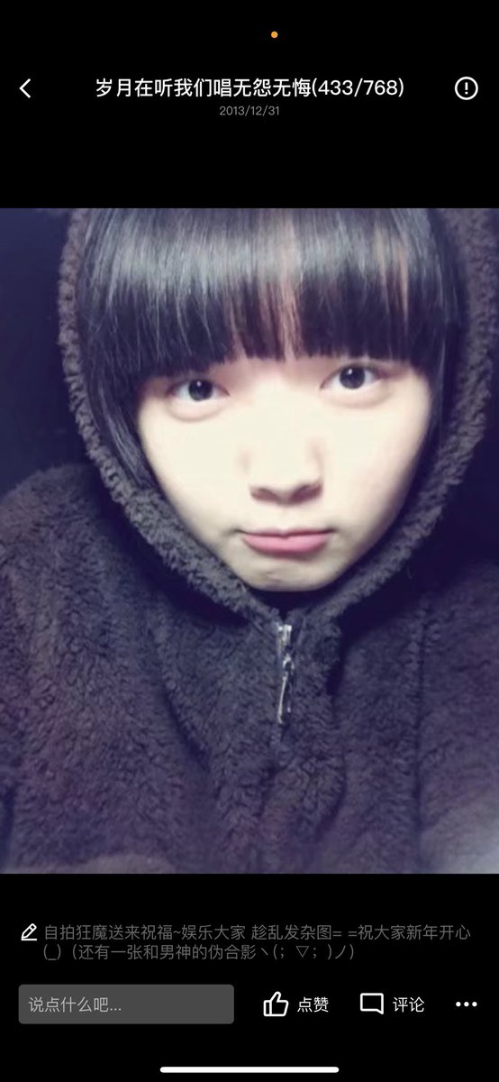 不同时期的古早云烧 https://t.co/pziaCWXNQM