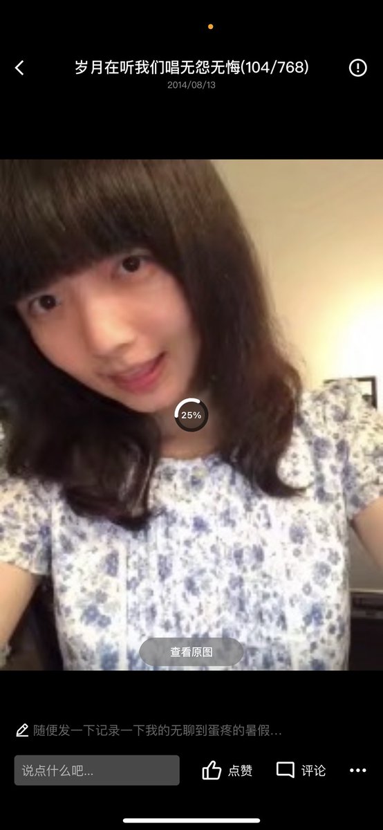 不同时期的古早云烧 https://t.co/pziaCWXNQM