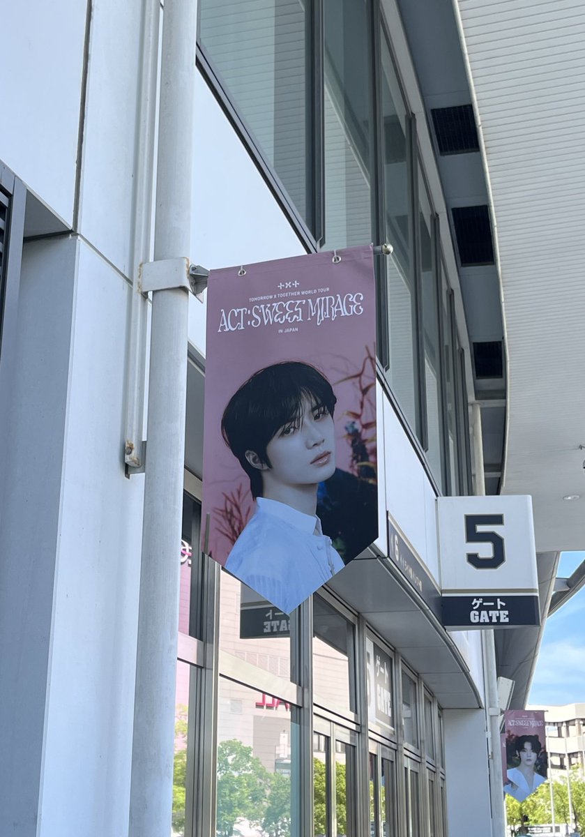 txt_313bm's tweet photo. デビュー前から追ってたけど小さい外の日本デビューステージから大きなドームで歌ってるトゥバをこの目で見ることが出来て嬉しいし、感動したし、この2日間本当に幸せだった😢🤍
2日間会ってくれた方ありがとうございました���

#ACT_SWEET_MIRAGE_in_JAPAN 
#ACT_SWEET_MIRAGE https://t.co/A0mpl2Y62Y