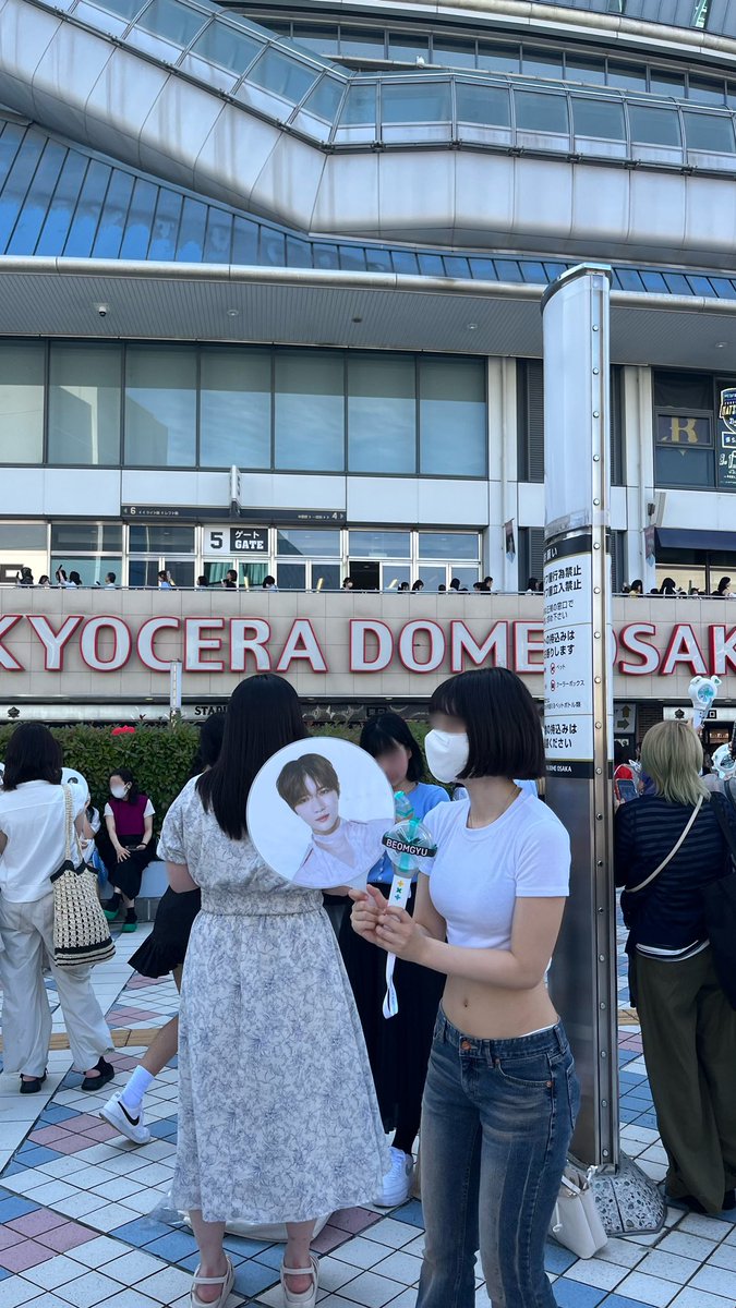 txt_313bm's tweet photo. デビュー前から追ってたけど小さい外の日本デビューステージから大きなドームで歌ってるトゥバをこの目で見ることが出来て嬉しいし、感動したし、この2日間本当に幸せだった😢🤍
2日間会ってくれた方ありがとうございました���

#ACT_SWEET_MIRAGE_in_JAPAN 
#ACT_SWEET_MIRAGE https://t.co/A0mpl2Y62Y