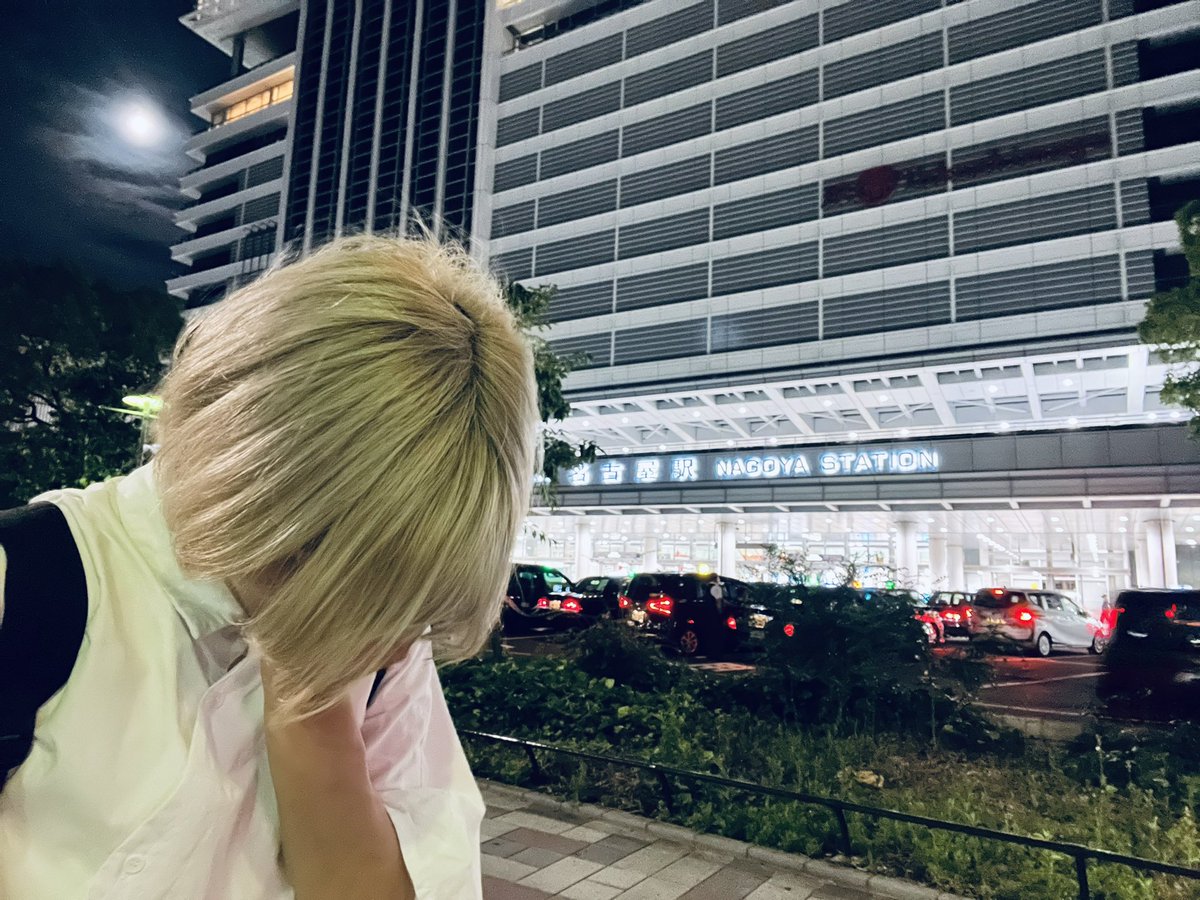 各停の新幹線のって
終電なくなってた、、名古屋です。