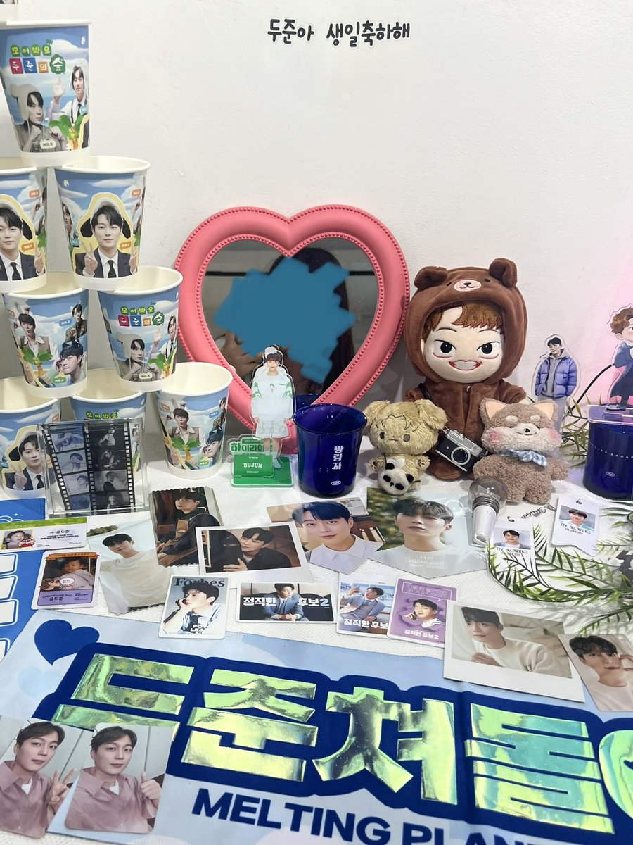 fig__wave's tweet photo. 🐾
두준이의 시선을 다시 볼 수 있어서 좋아!

생일 축하해🐶

#모여봐요_두준의숲
#놀러와요_두준의숲
#HAPPY_DUJUN_DAY https://t.co/z9cqVzvLaO